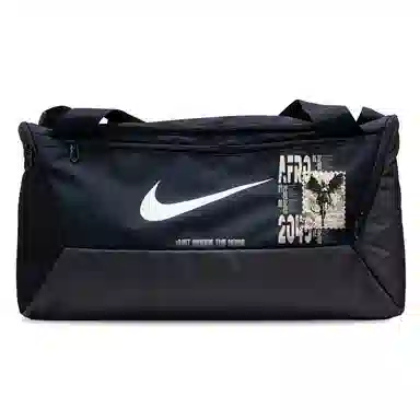 Nike Brasilia CNY Dragon Backpack