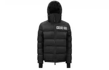 Moncler FW22 Quilted Down Jacket Black