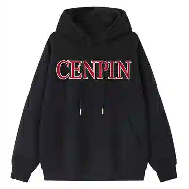 CENPIN Logo
