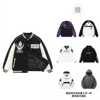三体 太空亚洲舰队系列 趣味英文字母发泡印花美式学院复古拼接撞色休闲棒球服宽松加厚保暖羽绒服 男女同款