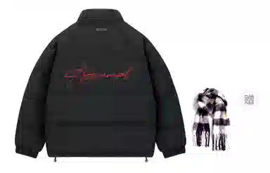 SWAMP AREA Logocleanfit