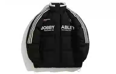 BOBBY ABLEY