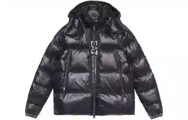 EMPORIO ARMANI FW22 Logo