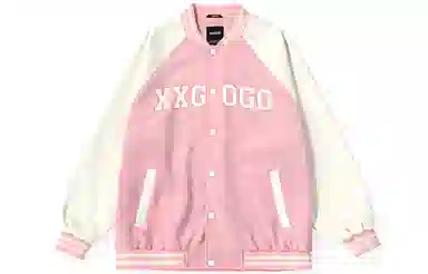 XXGOGO