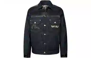 EVISU Denim Blue Jacket