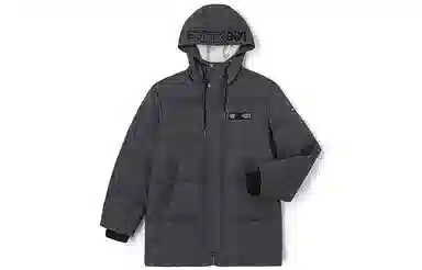 Lee FW23 Hooded Down Jacket