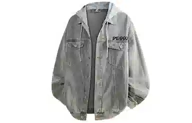 DESSO Denim Jacket