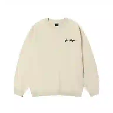 JUNGLE TIGER logo420g