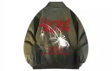 LIGHTNING MONSTER Logo