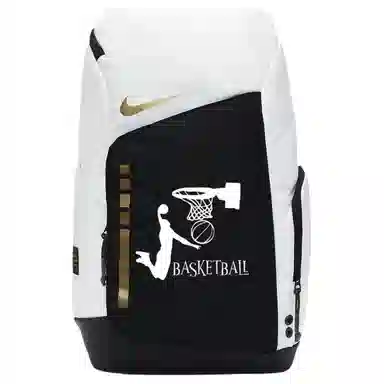 Nike Hoops Elite
