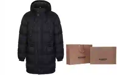 Burberry SS23