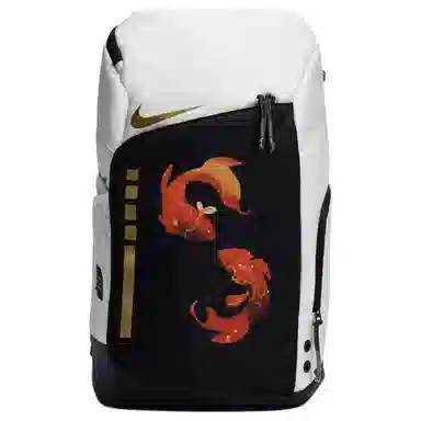 Nike Hoops Elite 811