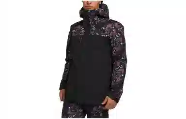 THE NORTH FACE Freedom Insulated Jacket