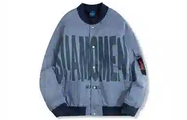 Suamoment LOGO