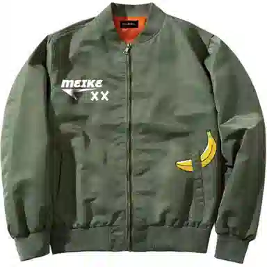 MEIKE