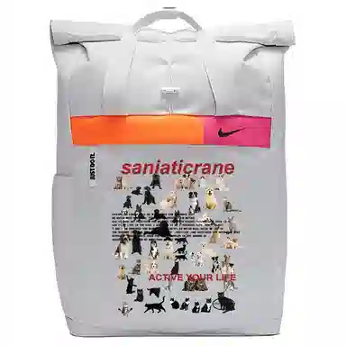 Nike Backpack