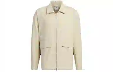 adidas Originals x Notitle FW23