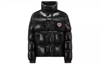 Moncler Misam Short Down Jacket