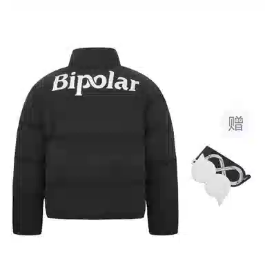 BIPOLAR