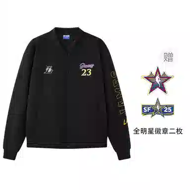 NBA