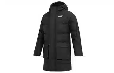 PUMA Das Long Down Jacket