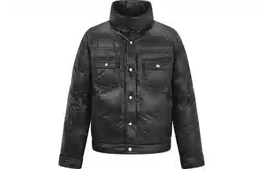 RARE FW23