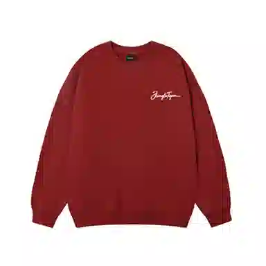 JUNGLE TIGER logo420g