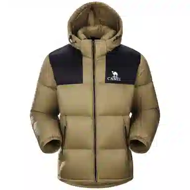 CAMEL Black Diamond 3.0