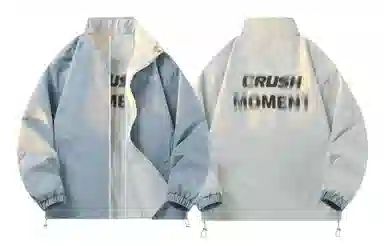 CRUSH KEY