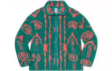Supreme SS21 Week 9 x SOUTH2 WEST8 Fleece Jacket