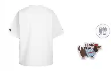 LEMANISM T
