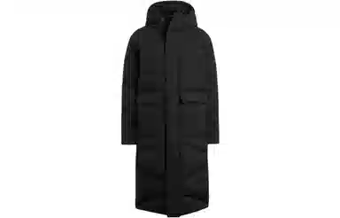 adidas Big Baffle Coat 500