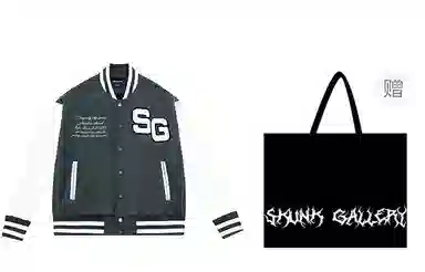 SKUNK GALLERY Varsity Jacket