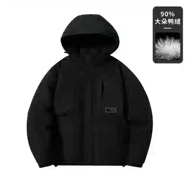 鸭鸭 山系户外多口袋工装风加厚保暖防风休闲宽松连帽套头羽绒服 男女同款