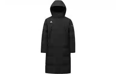 鸭鸭 字母徽标长款可脱卸帽加厚外套羽绒服 男款