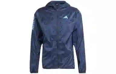 adidas Adizero Running Jacket