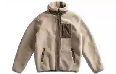 Monster Guardians Sherpa Jacket Khaki