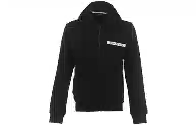 EMPORIO ARMANI FW23 Logo