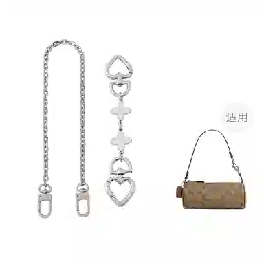 COACHnolita20