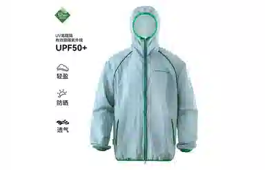 BJHG 24SS Hooded Sunscreen Jacket