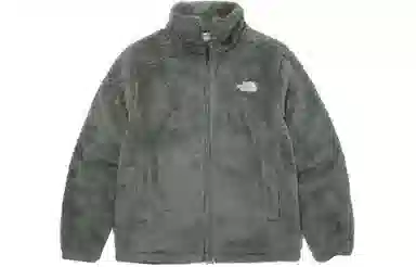 The North Face Fleece Jacket Green