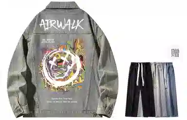 Airwalk Logo