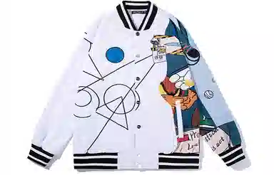 FireMonkey Geometric Cartoon Print Baseball Jacket White