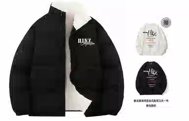 HIKZ