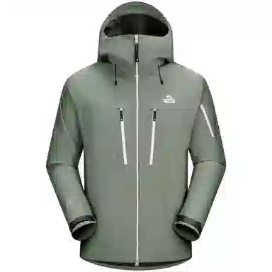 Pelliot Polar Star PRO