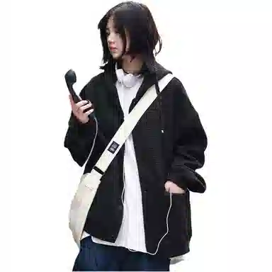 AWAO