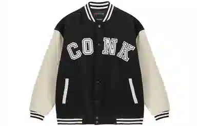 CONKLAB logo