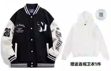 Fanbio Bomber Jacket