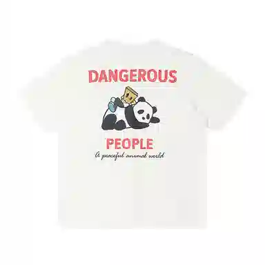 DANGEROUSPEOPLE DT