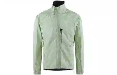 KLATTERMUSEN Ansur Jacket